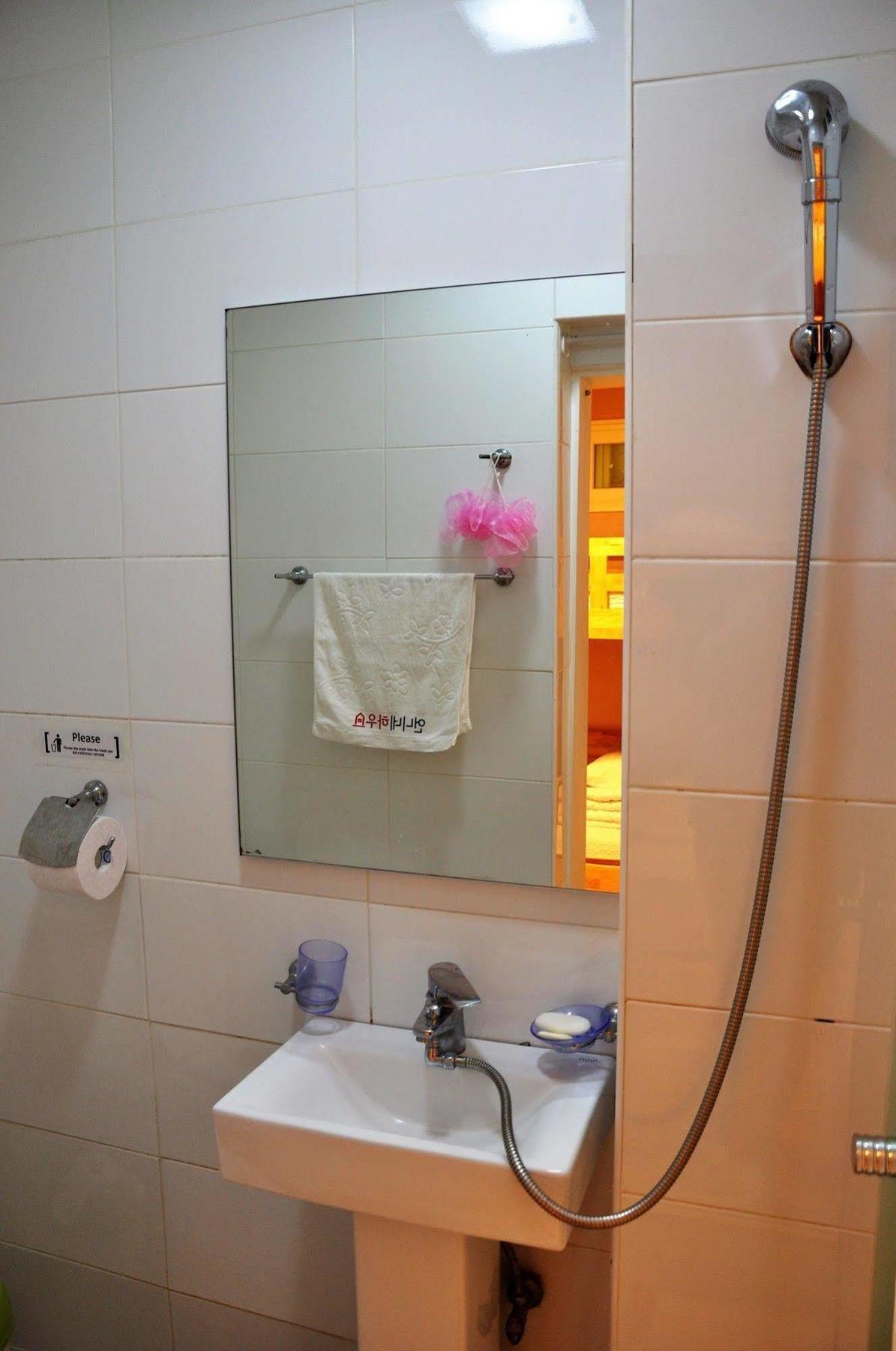 Hostel Unni House Seoul