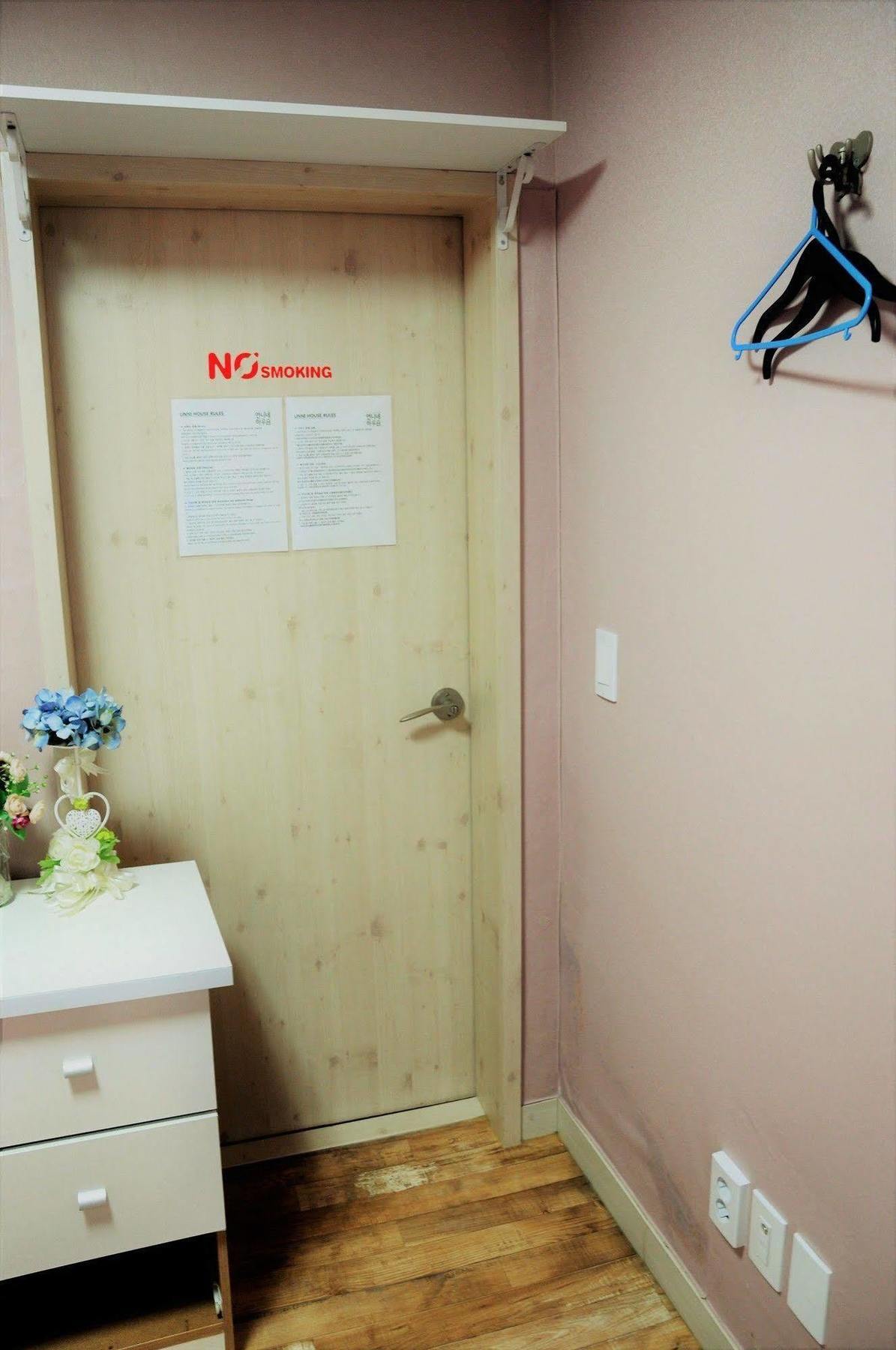 Unni House Hostel Seoul